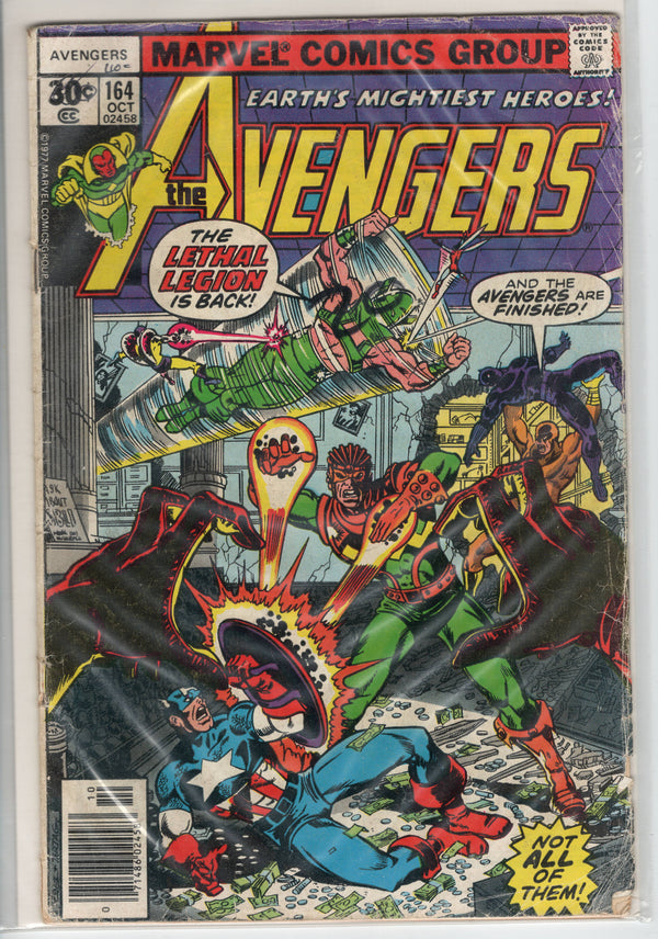 Pre-Owned - The Avengers #164  (October 1977)