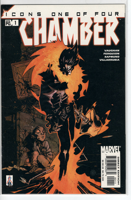 Pre-Owned - Chamber #1  (October 2002)