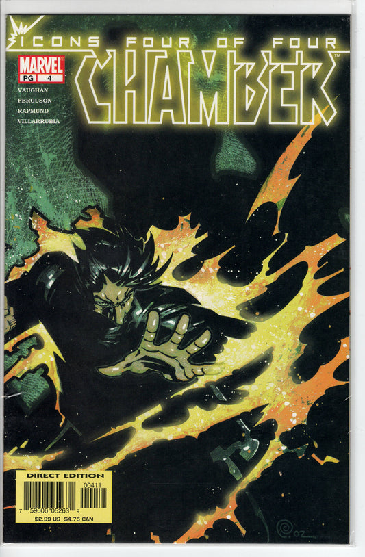 Pre-Owned - Chamber #4  (January 2003)