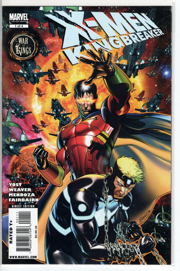 Pre-Owned - X-Men: Kingbreaker #1  (February 2009)