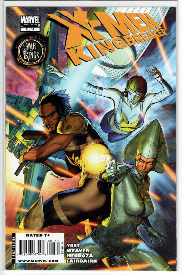 Pre-Owned - X-Men: Kingbreaker #2  (March 2009)