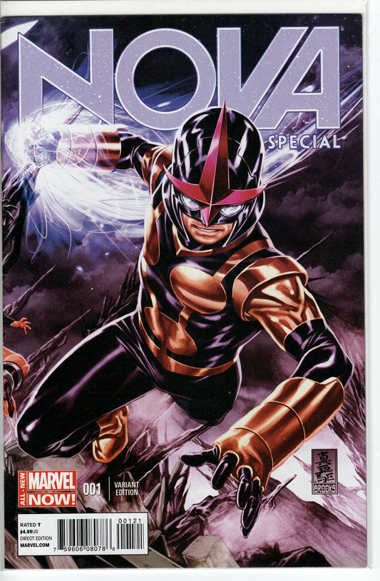 Pre-Owned - Nova Special #1  (October 2014)