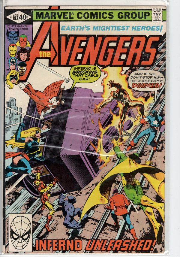 Pre-Owned - The Avengers #193  (March 1980)