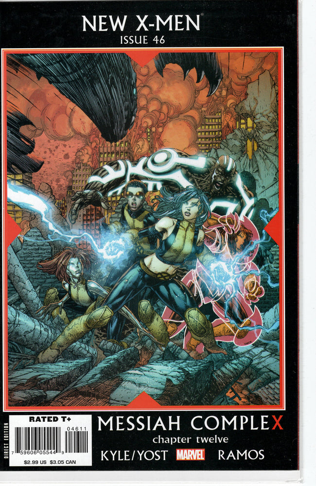 Pre-Owned - New X-Men - Pre-Owned Comics - Image - Pop Weasel