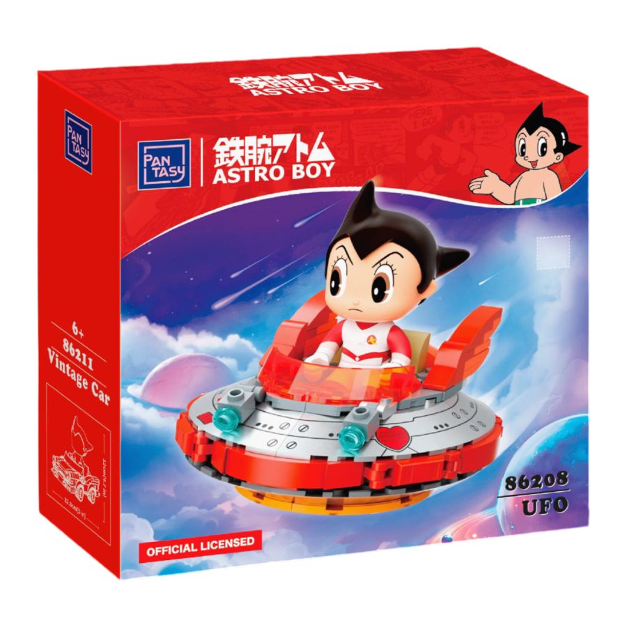 Image Pop Weasel - Image 2 of Astro Boy - Astro Boy in UFO Construction Set (125pcs) - Pantasy - Pantasy - Image - Pop Weasel