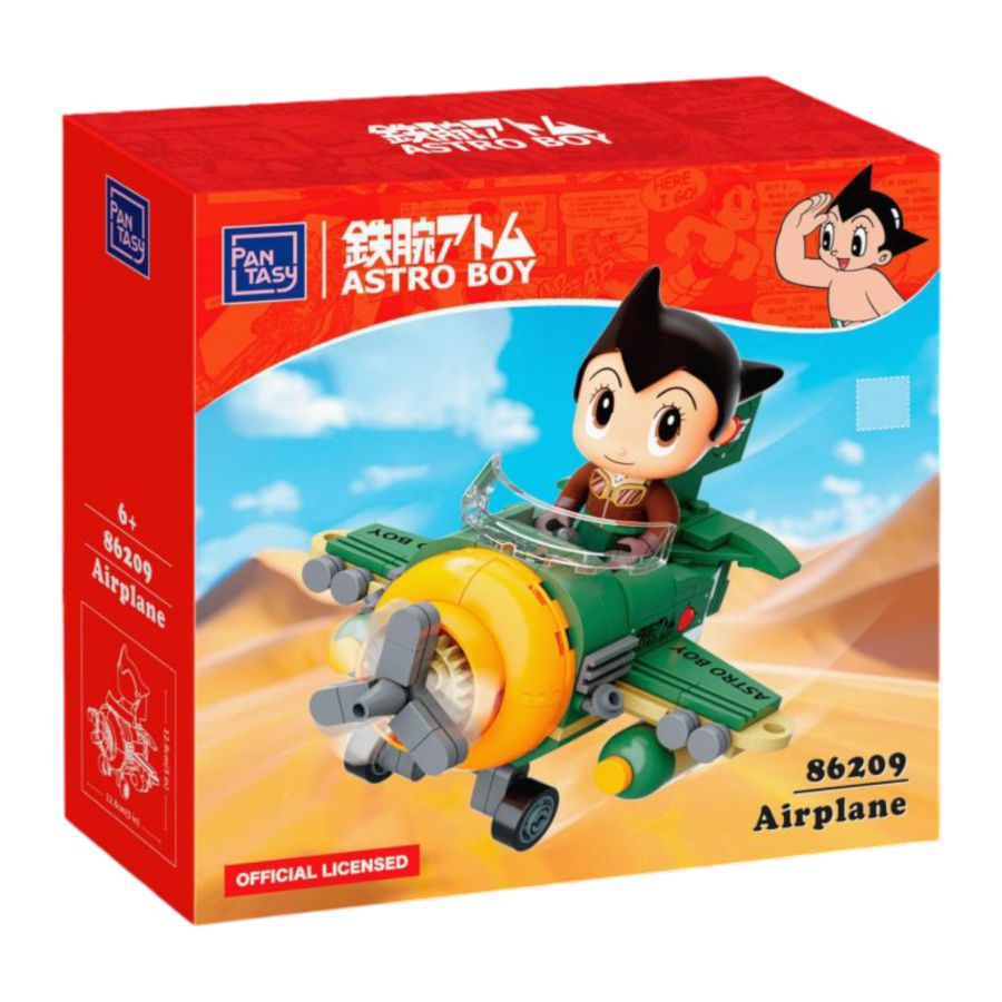 Image Pop Weasel - Image 2 of Astro Boy - Astro Boy in Airplane Construction Set (161pcs) - Pantasy