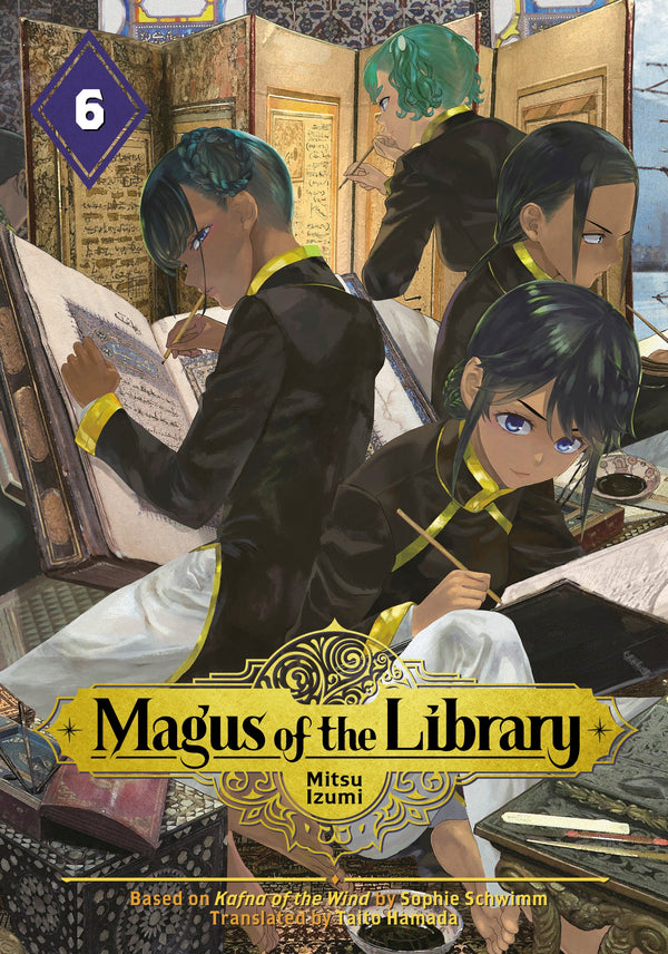 Pop Weasel Image of Magus of the Library Vol. 06