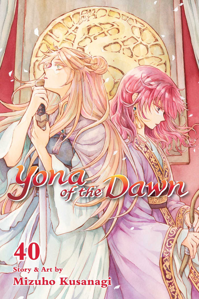 Pop Weasel Image of Yona of the Dawn, Vol. 40 - Manga - Image - Pop Weasel