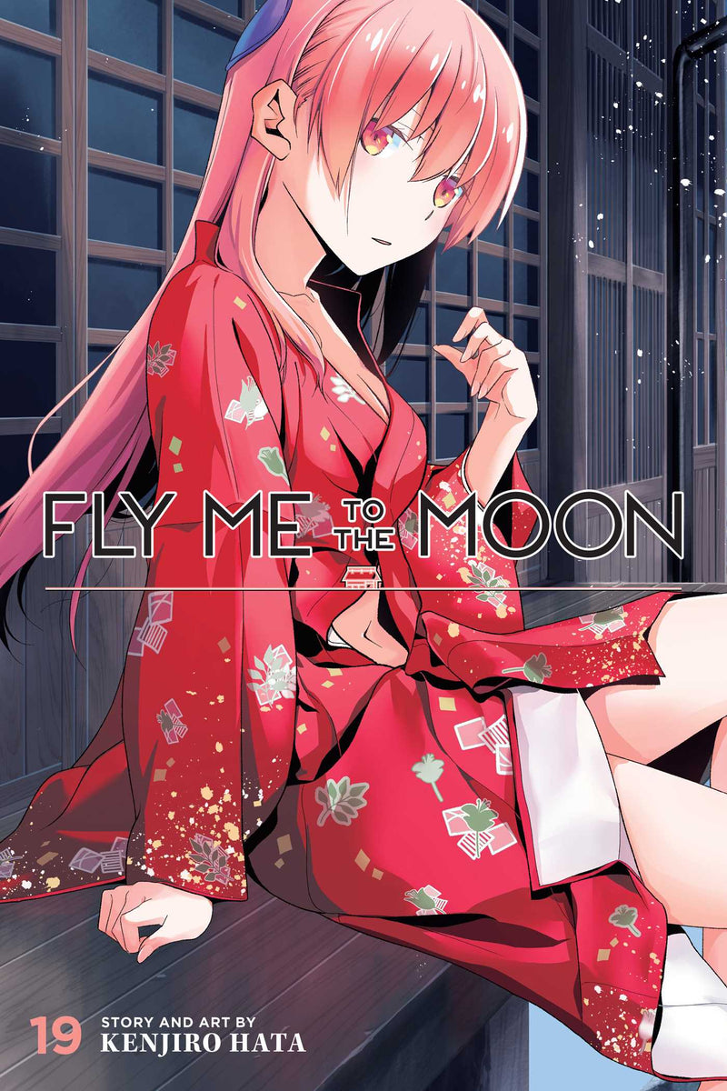 Pop Weasel Image of Fly Me to the Moon Vol. 19