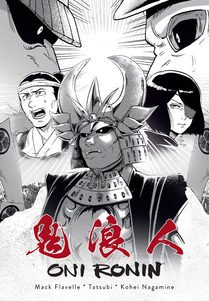 Pop Weasel Image of Oni Ronin - Manga - Image - Pop Weasel