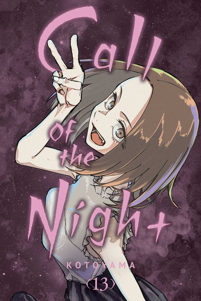 Pop Weasel Image of Call of the Night Vol. 13 - Manga - Image - Pop Weasel