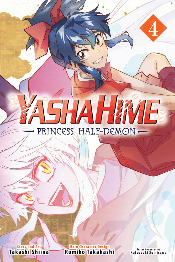 Pop Weasel Image of Yashahime: Princess Half-Demon, Vol. 04 - Manga - Image - Pop Weasel