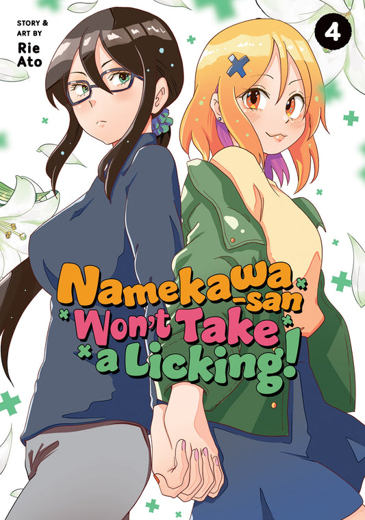 Pop Weasel Image of Namekawa-san Won't Take a Licking! Vol. 04