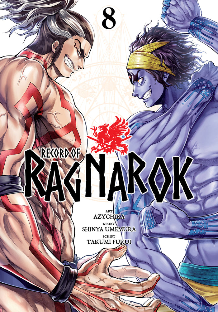 Pop Weasel Image of Record of Ragnarok, Vol. 08 - Manga - Image - Pop Weasel