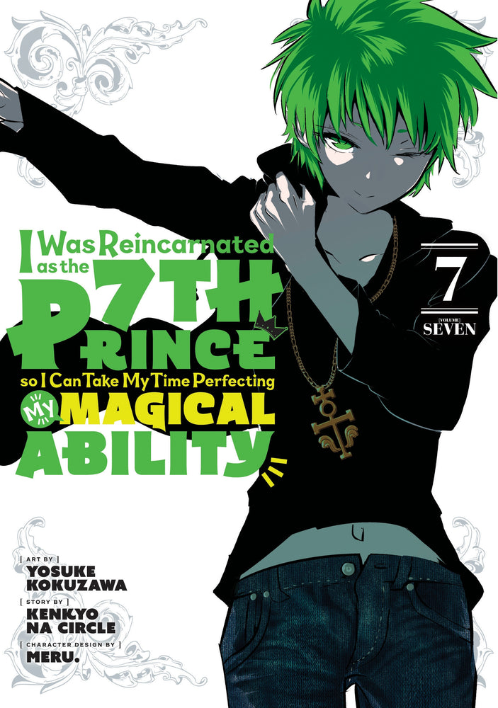 Pop Weasel Image of I Was Reincarnated as the 7th Prince so I Can Take My Time Perfecting My Magical Ability, Vol. 07 - Manga - Image - Pop Weasel
