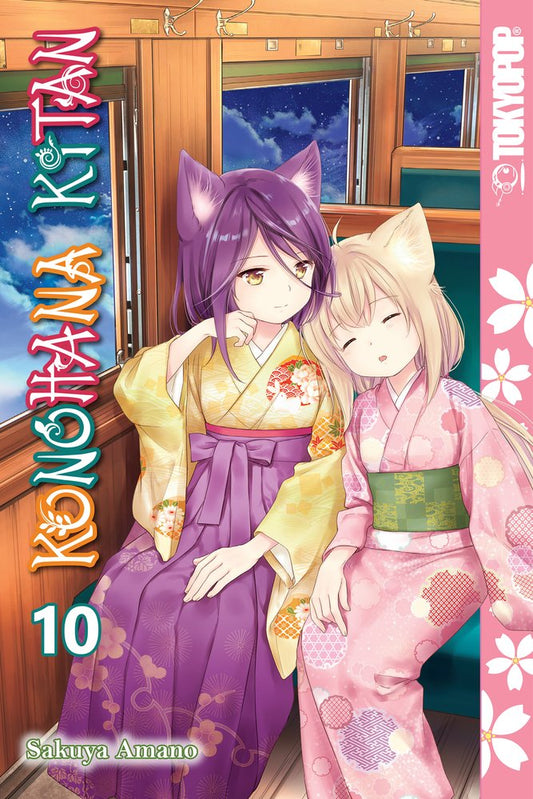 Pop Weasel Image of Konohana Kitan, Vol. 10