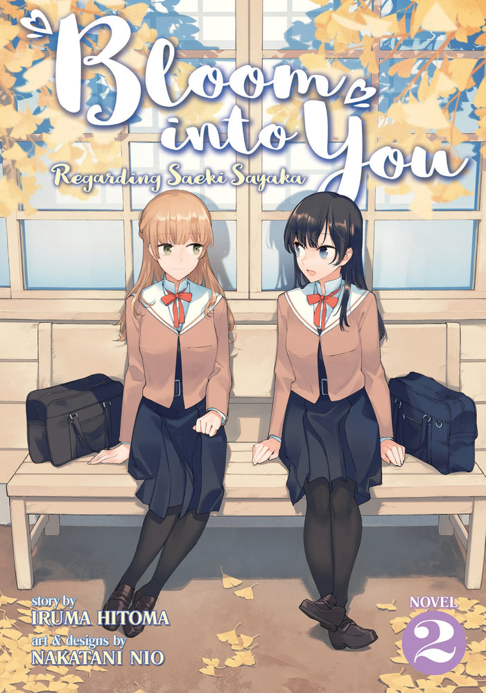 Pop Weasel Image of Bloom Into You: Regarding Saeki Sayaka, Vol. 02 - Light Novel - Image - Pop Weasel