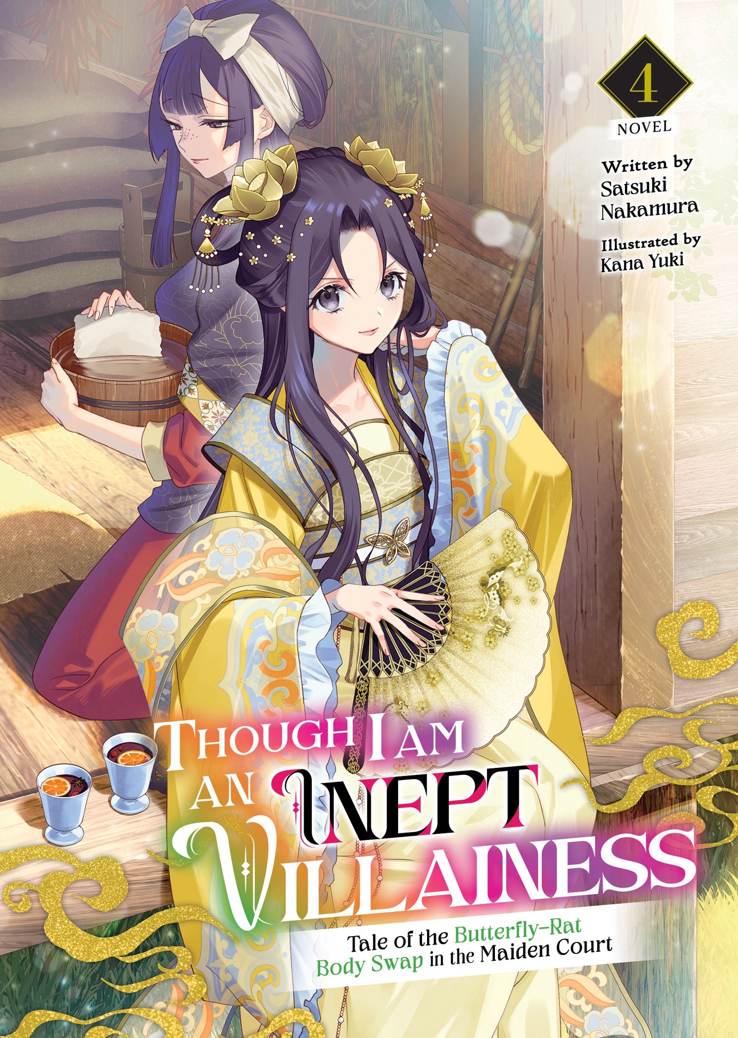 Pop Weasel Image of Though I Am an Inept Villainess: Tale of the Butterfly-Rat Body Swap in the Maiden Court (Light Novel) Vol. 4