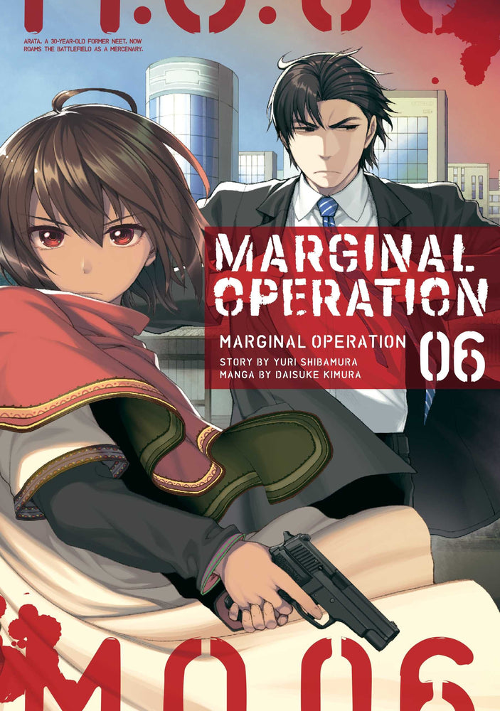 Pop Weasel Image of Marginal Operation Vol. 06 - Manga - Image - Pop Weasel