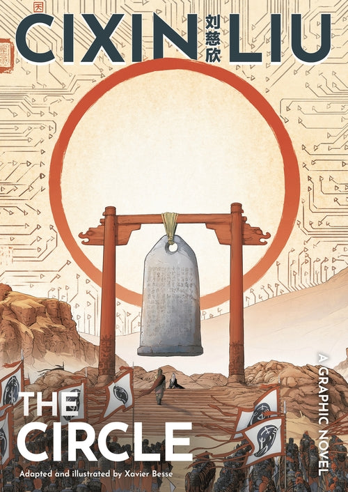 Pop Weasel Image of Cixin Liu's The Circle - Graphic Novel - Image - Pop Weasel