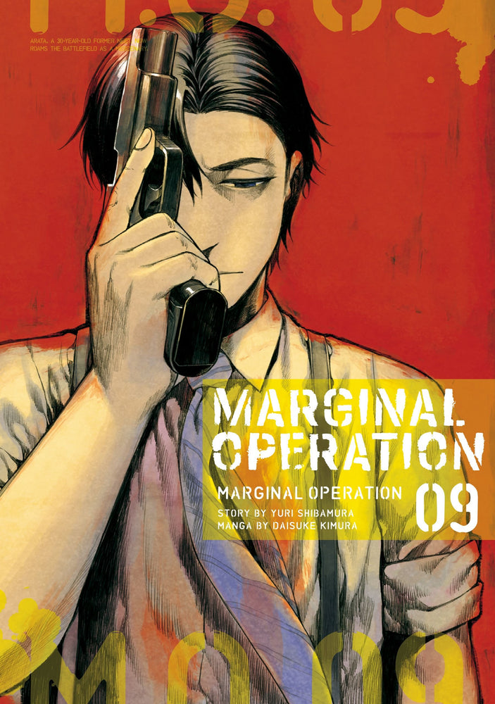 Pop Weasel Image of Marginal Operation Vol. 09 - Manga - Image - Pop Weasel
