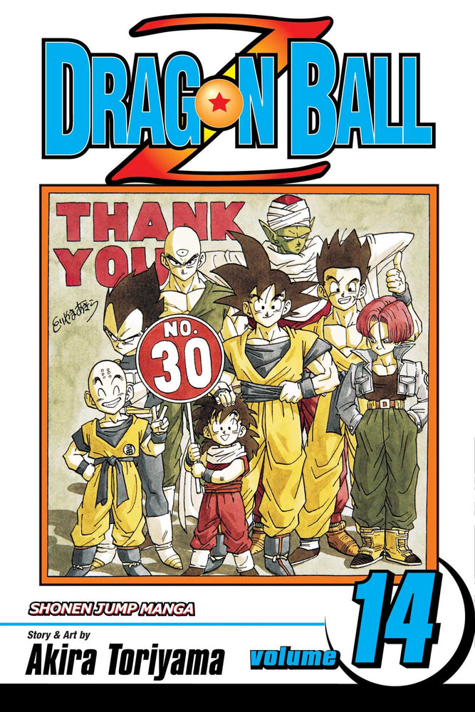 Pop Weasel Image of Dragon Ball Z, Vol. 14 - Manga - Image - Pop Weasel