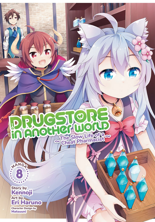 Pop Weasel Image of Drugstore in Another World: The Slow Life of a Cheat Pharmacist, Vol. 08