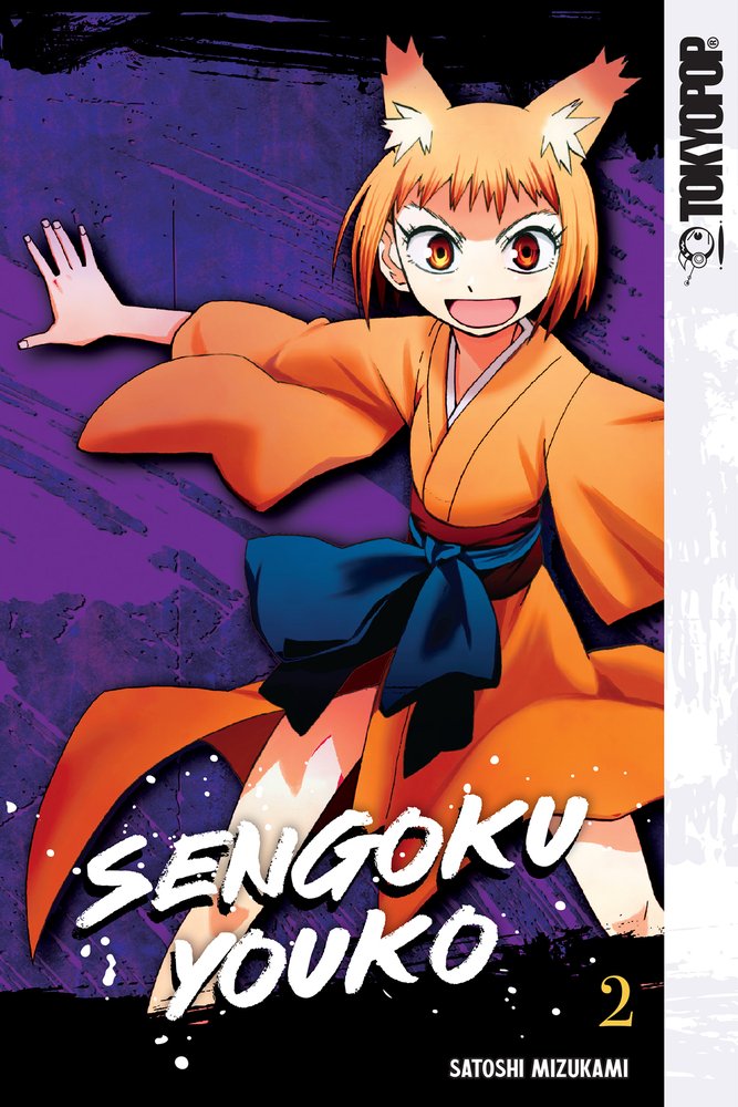 Pop Weasel Image of Sengoku Youko Vol. 02 - Manga - Image - Pop Weasel