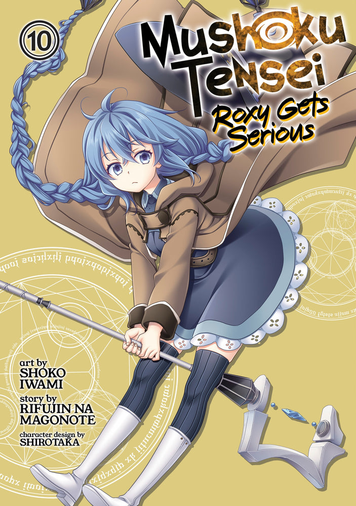 Pop Weasel Image of Mushoku Tensei: Roxy Gets Serious, Vol. 10 - Manga - Image - Pop Weasel