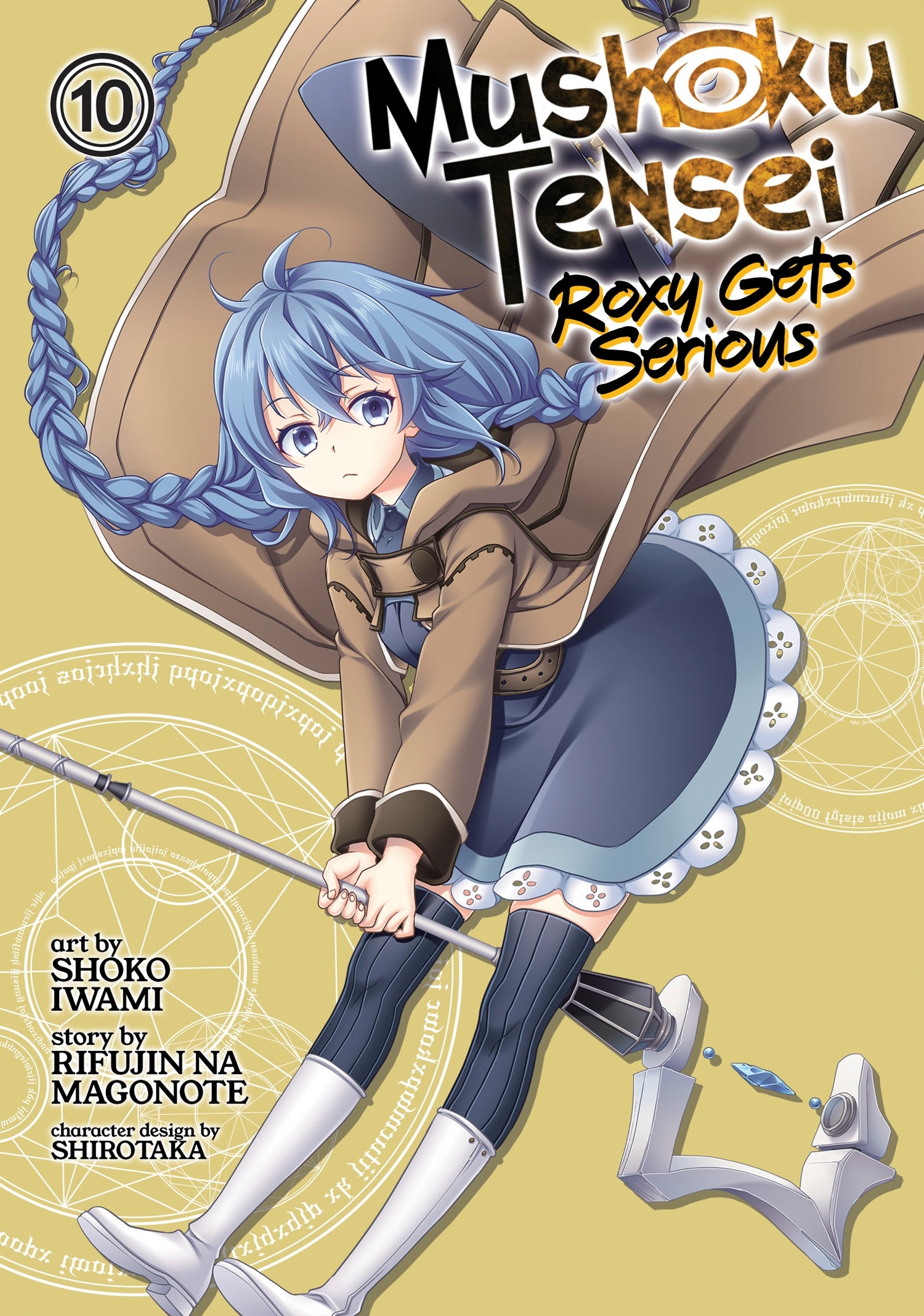 Pop Weasel Image of Mushoku Tensei: Roxy Gets Serious, Vol. 10