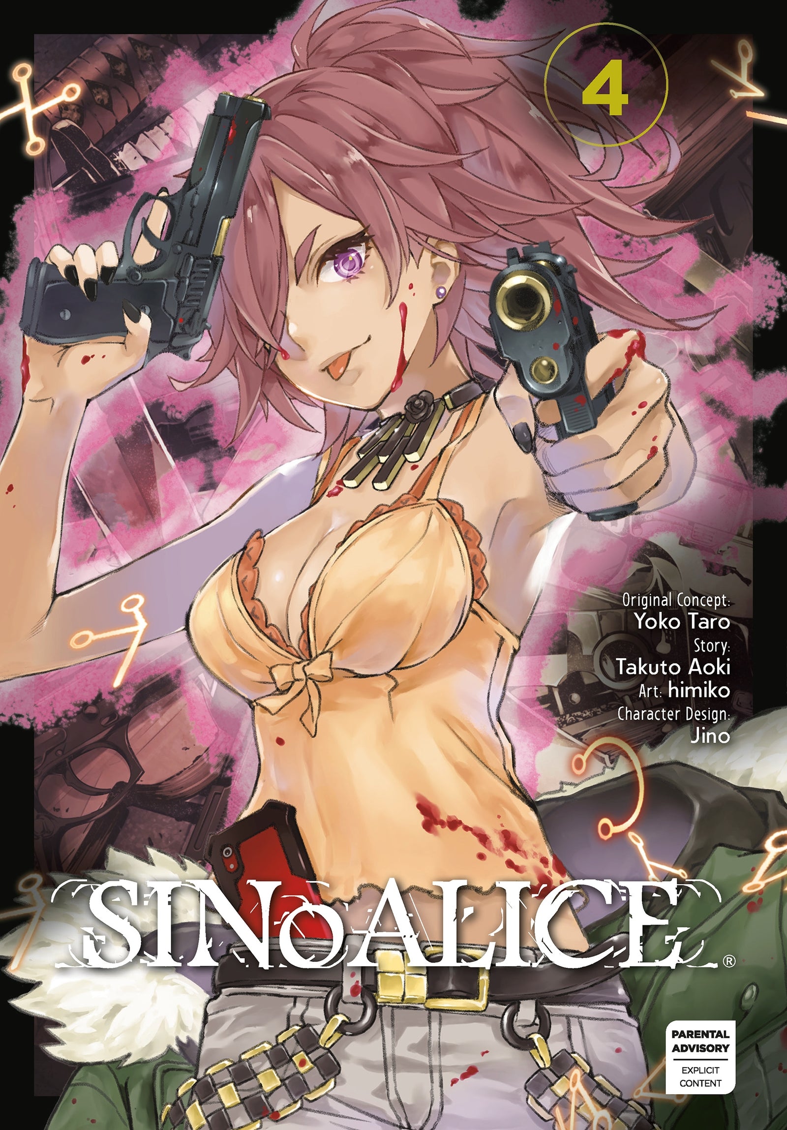 Pop Weasel Image of SINoALICE, Vol. 04