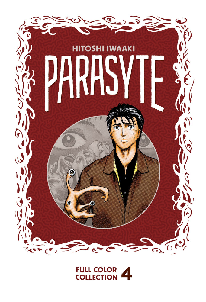 Pop Weasel Image of Parasyte Full Color Collection, Vol. 04 - Manga - Image - Pop Weasel