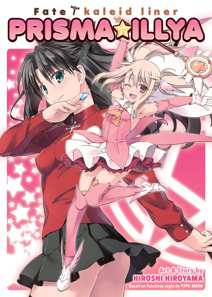 Fate/Kaleid Liner Prisma Illya: The Complete Manga Collection image - Graphic Novels - Image - Pop Weasel