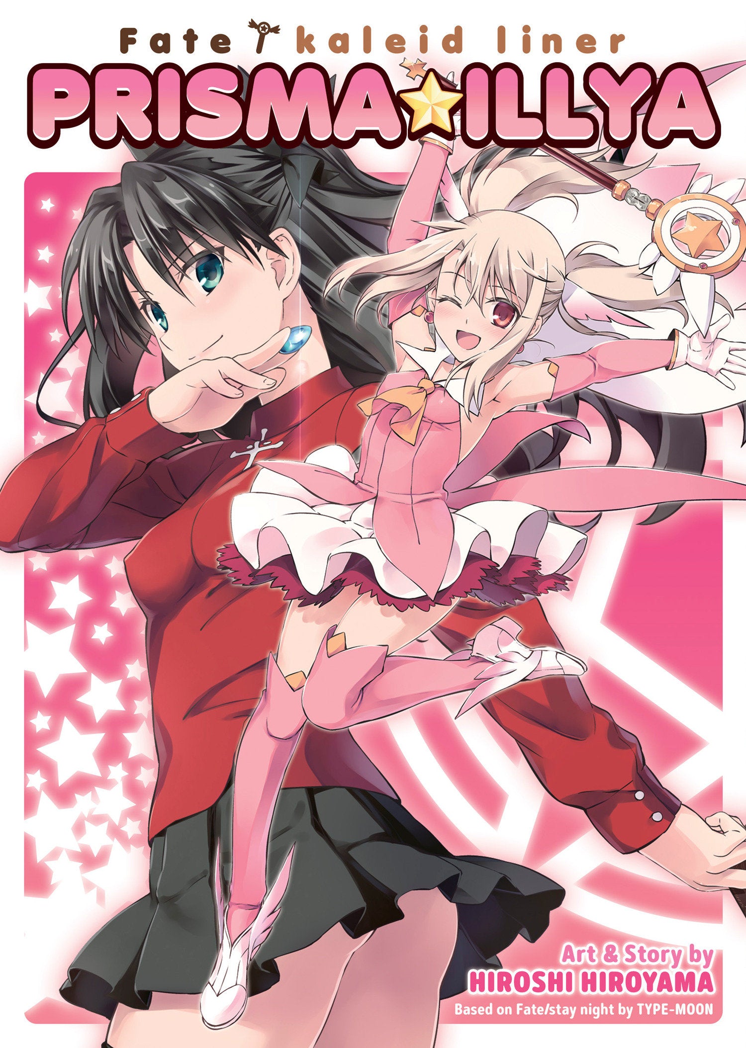 Fate/Kaleid Liner Prisma Illya: The Complete Manga Collection image