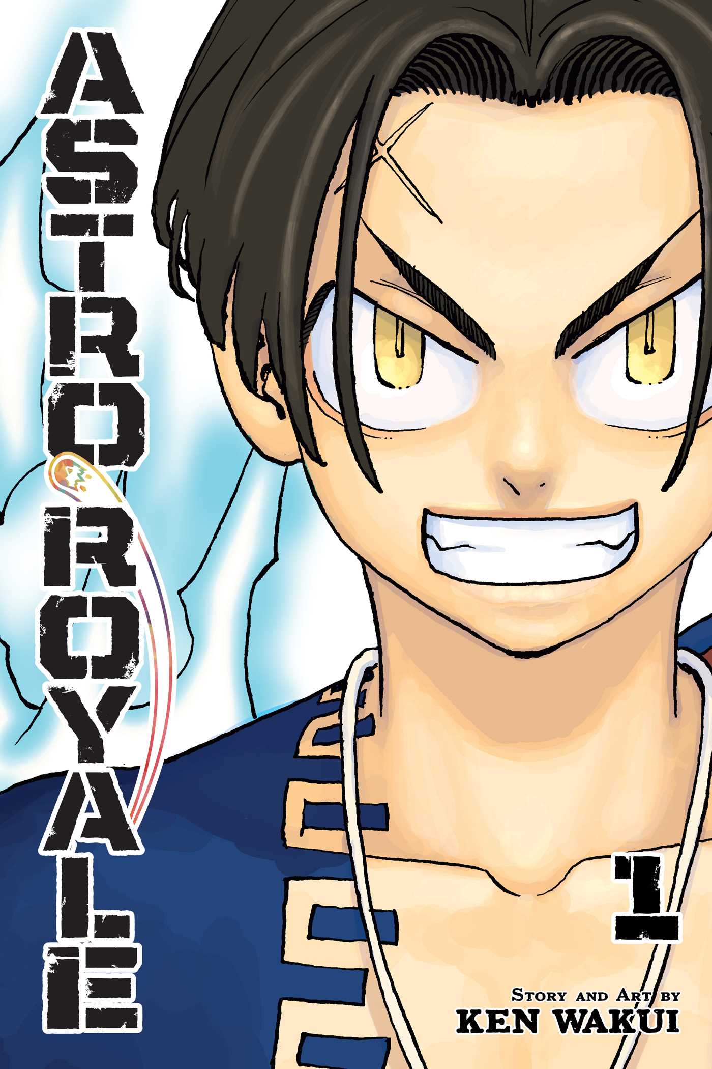 Astro Royale, Vol. 1 image