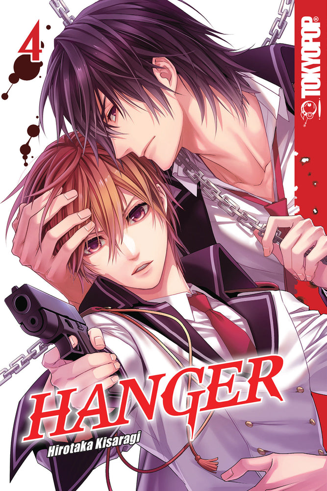 Hanger, Volume 4 image - Manga - Image - Pop Weasel