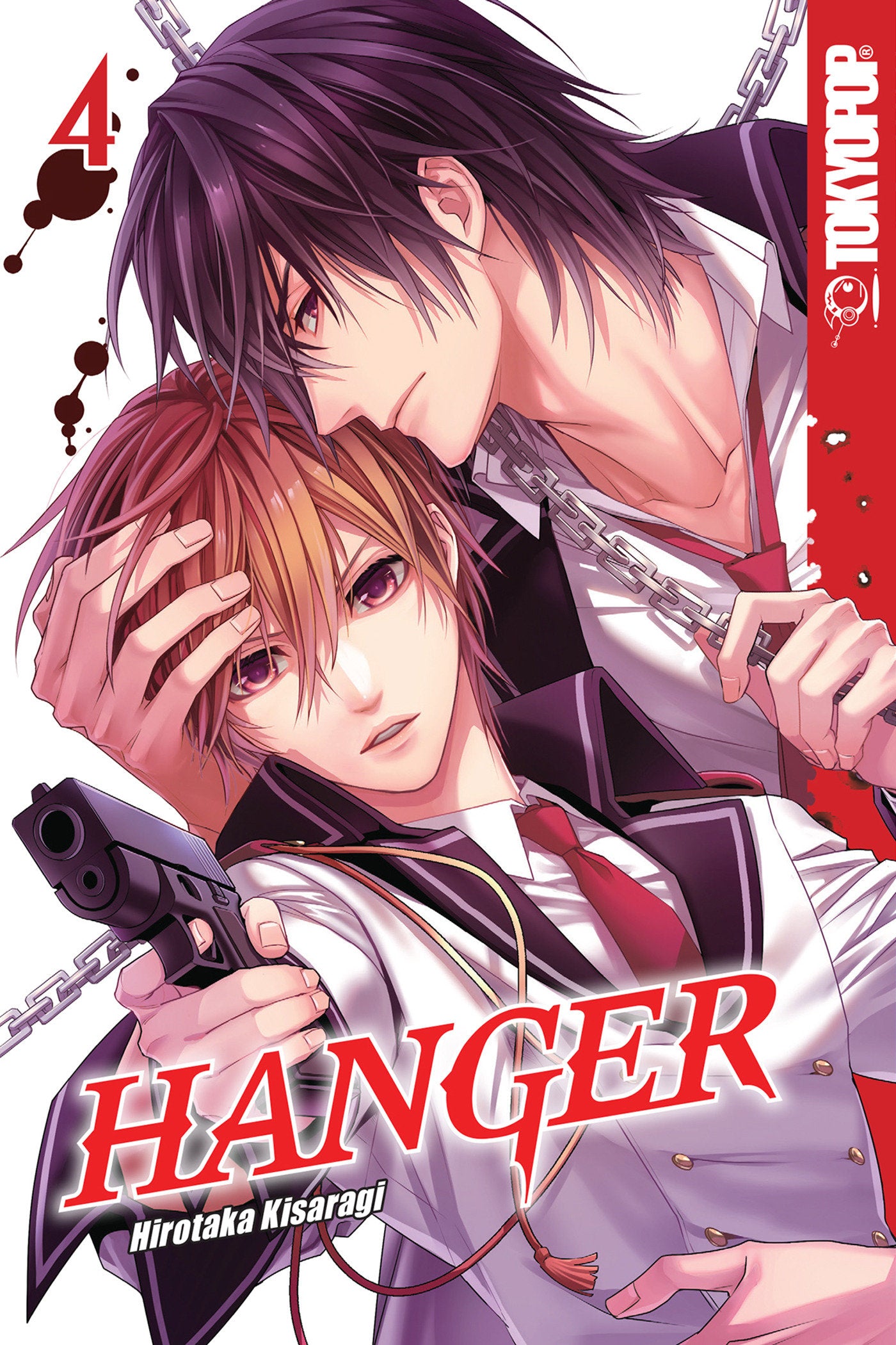 Hanger, Volume 4 image