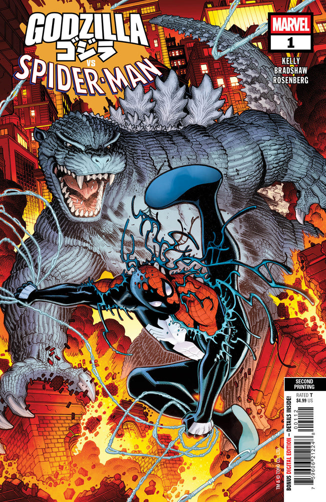 GODZILLA VS. SPIDER-MAN - Comics - Image - Pop Weasel