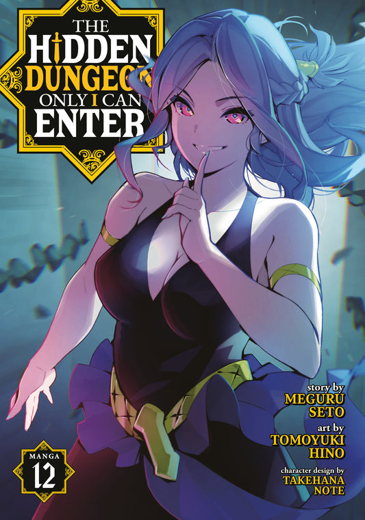 The Hidden Dungeon Only I Can Enter (Manga) Vol. 12 image