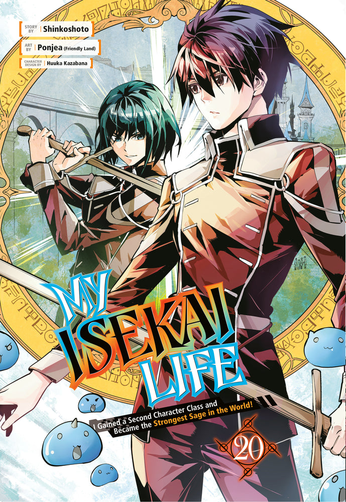 My Isekai Life 20 - Image - Books - Image - Pop Weasel