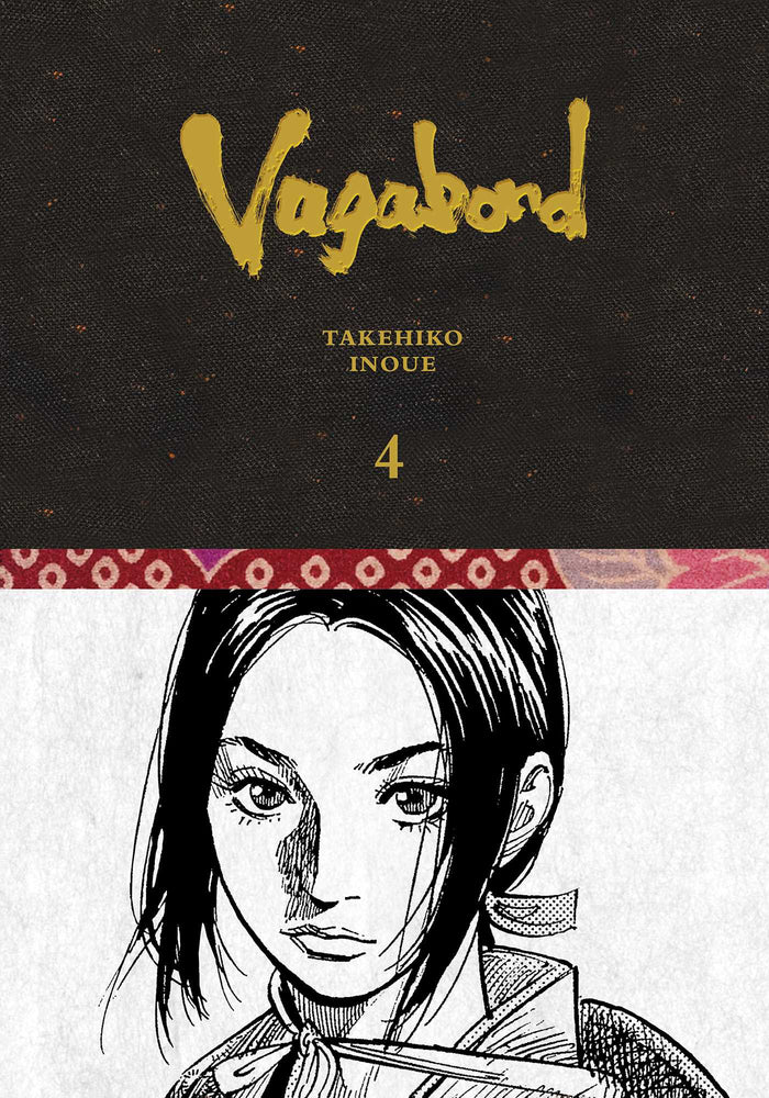 Vagabond Definitive Edition, Vol. 4 image - Manga - Image - Pop Weasel