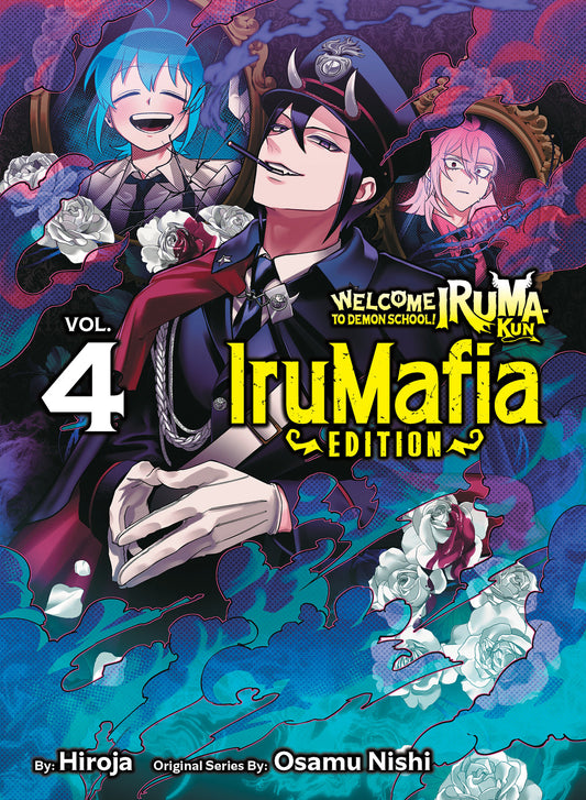 Welcome to Demon School! Iruma-kun: IruMafia Edition 4 - Image
