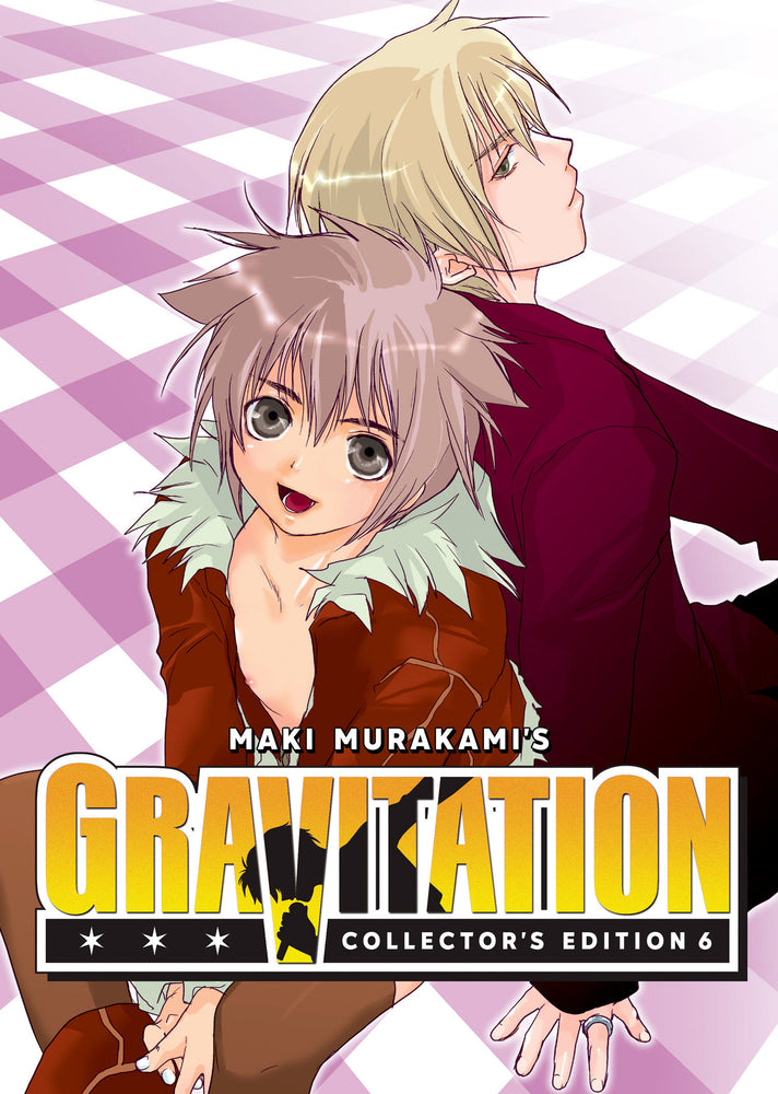 Gravitation: Collector's Edition Vol. 6 - Image - Manga - Image - Pop Weasel