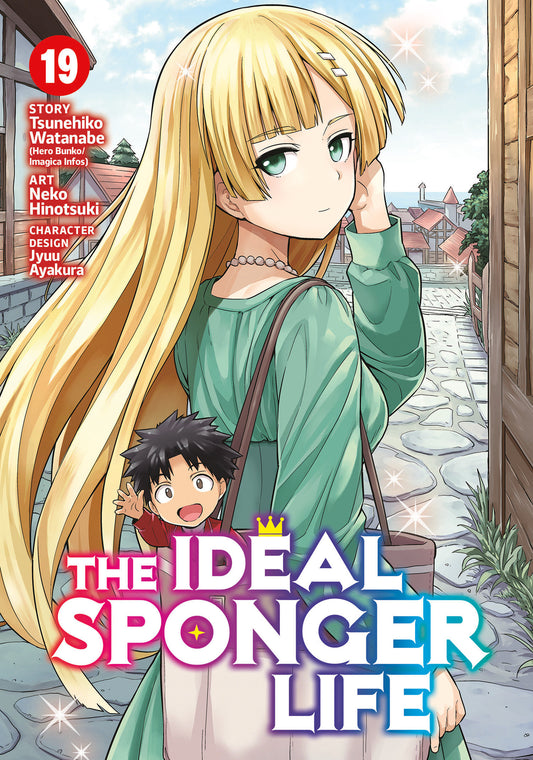 The Ideal Sponger Life Vol. 19 - Image