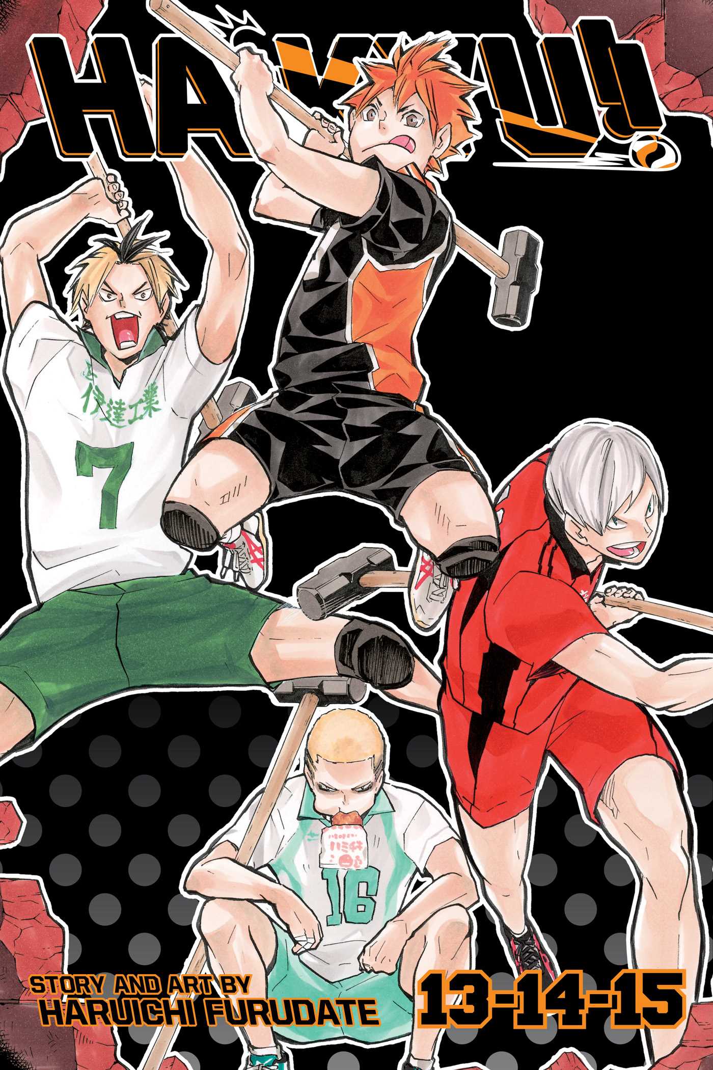 Haikyu!! (3-in-1 Edition), Vol. 5 Includes vols. 13, 14 & 15 image