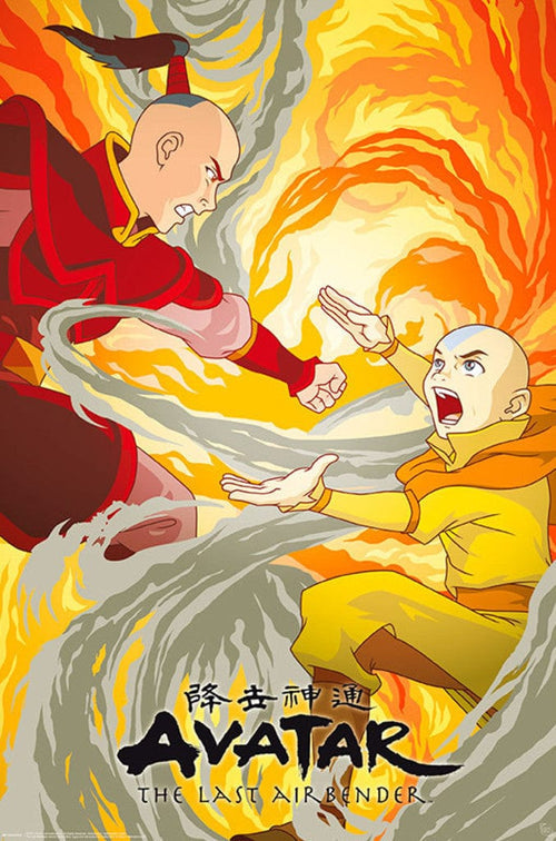Avatar - Aang vs Zuko Poster