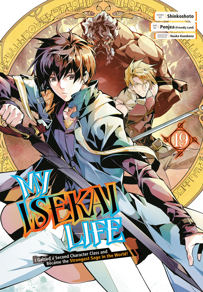My Isekai Life 19 - Image - Books - Image - Pop Weasel