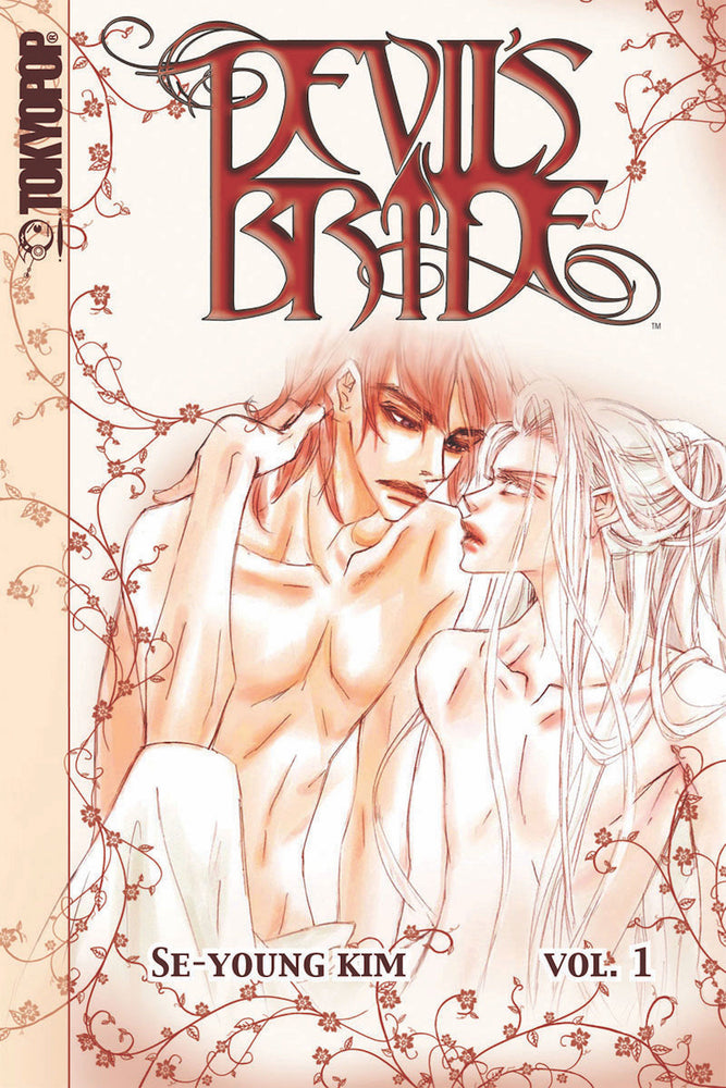 Devil's Bride, Volume 1 image - Manga - Image - Pop Weasel