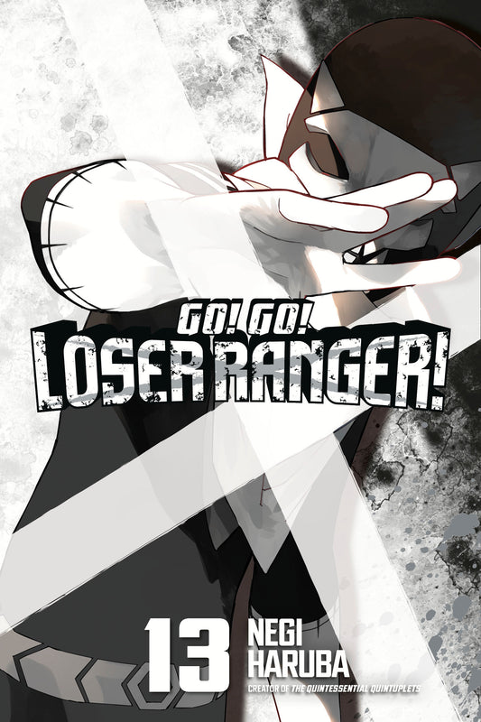 Go! Go! Loser Ranger! 13 - Image