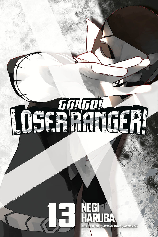 Go! Go! Loser Ranger! 13 - Image - Books - Image - Pop Weasel